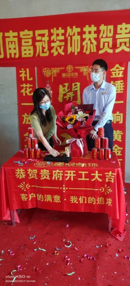 西崗社區(qū)