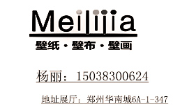 公司介紹